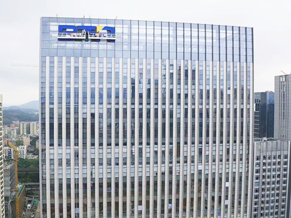 字工场楼顶发光字