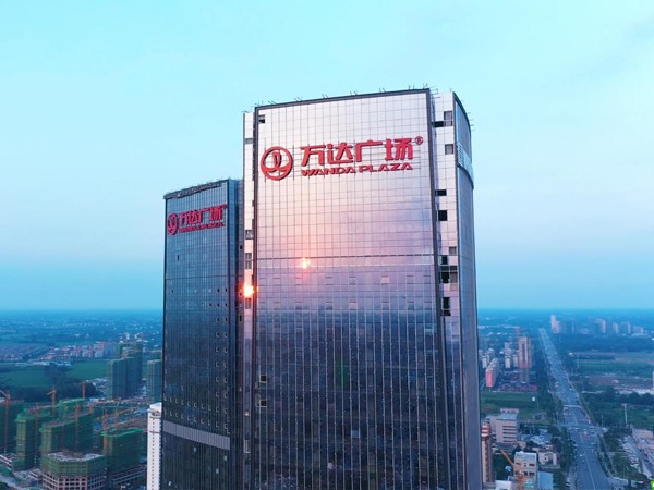 楼顶发光字厂家报价