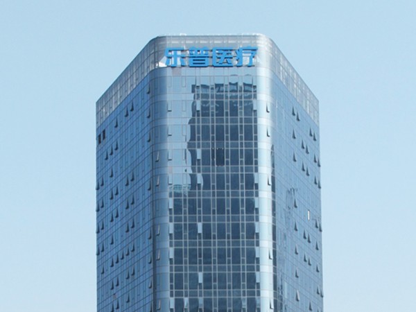 温州大楼发光字制作厂家选哪家？