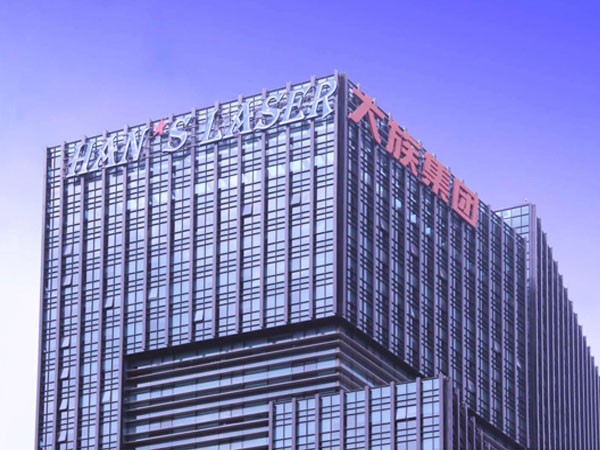 玻璃幕墙发光字报价包含安装费和运输费吗?