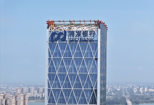 超高层建筑楼体发光字制作安装费用及注意事项 超高层建筑楼体发光字制作安装费用及注意事项