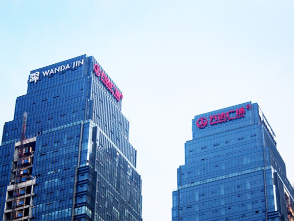 楼顶发光字包工包料多少钱? 楼顶发光字包工包料多少钱?