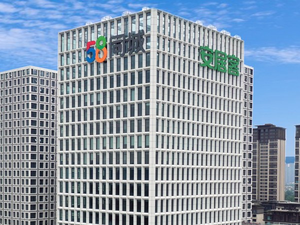 总部大楼外logo使用寿命一般多久？