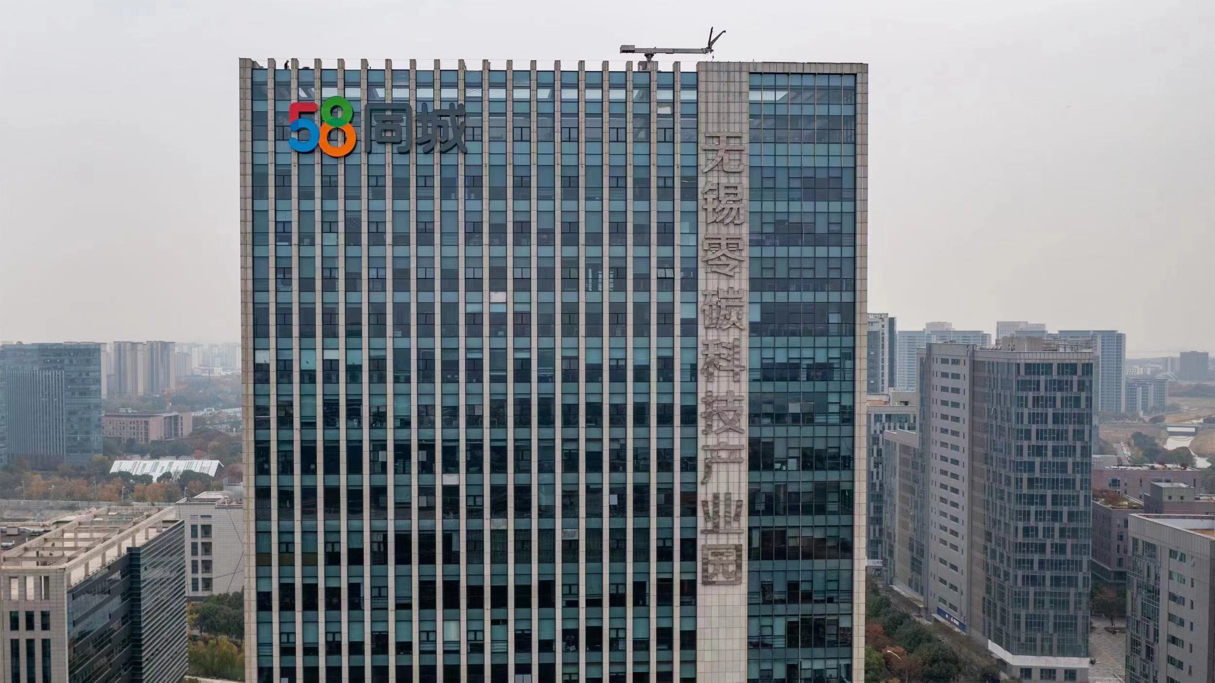 楼顶大字厂家定制化生产收费贵吗？