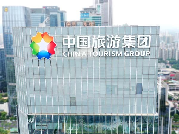 幕墙广告字实力厂家有哪些？