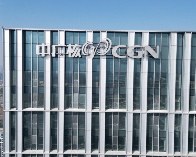 2026幕墙广告字厂家实力排名，别再乱找了！