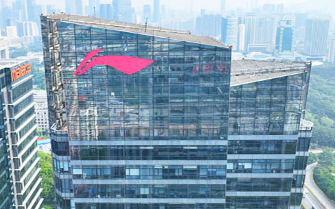 李宁集团123米玻璃幕墙发光字工程