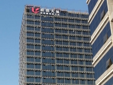 楼顶发光字厂家领导者丨字工场