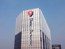 酒店楼体发光字造价多少？