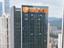 ﻿  厦门地标建筑大楼发光字怎么收费？