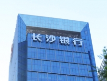 ​200米高玻璃幕墙发光字多少钱？