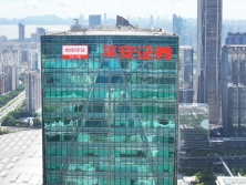 300米高楼外墙发光字制作安装厂家哪家靠谱？