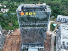 为城市地标而生！字工场，中国高端玻璃幕墙发光字领导者！