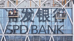 大型幕墙发光字生产厂家丨字工场