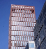 广州幕墙发光字大型项目谁做过？