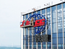 300米以上超高层楼体发光字厂家丨字工场