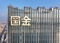 幕墙发光字拆旧换新费用贵吗？